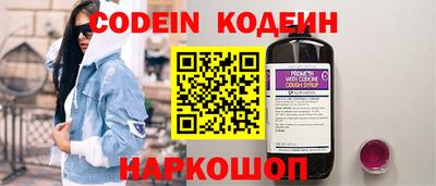 ешки Новозыбков