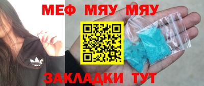 каннабис Новодвинск