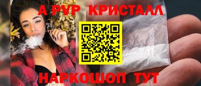 каннабис Новодвинск