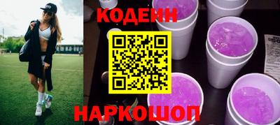 ешки Новозыбков