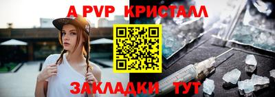 каннабис Новодвинск