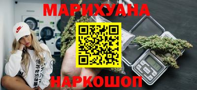 ешки Новокубанск
