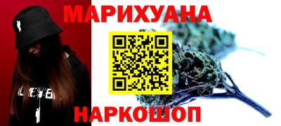 ешки Новокубанск