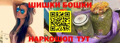 ешки Новозыбков