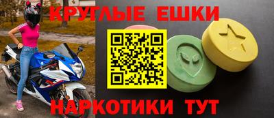 каннабис Новодвинск