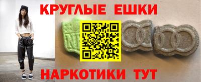 каннабис Новодвинск
