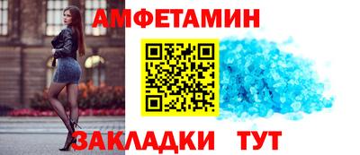 каннабис Новодвинск