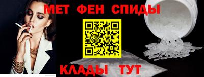 ешки Новозыбков