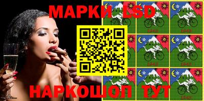 ешки Новозыбков