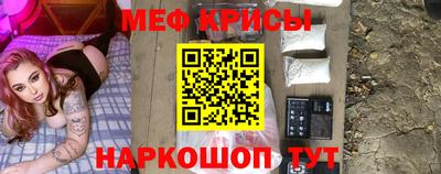 каннабис Новодвинск